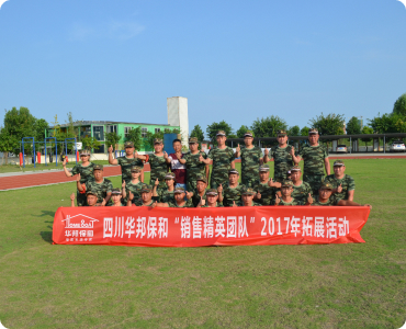 w66.利来(中国区)_来利国际旗舰厅
