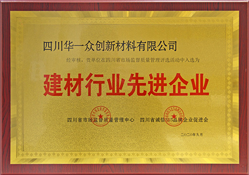 w66.利来(中国区)_来利国际旗舰厅