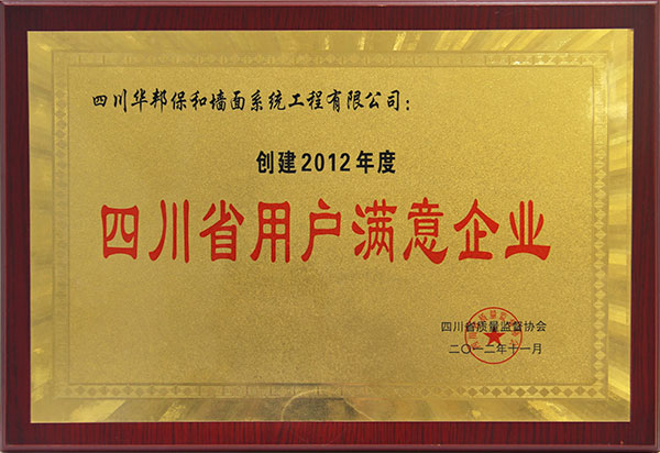 w66.利来(中国区)_来利国际旗舰厅