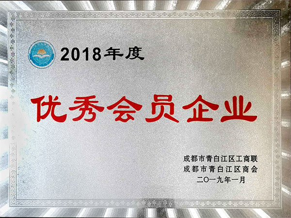 w66.利来(中国区)_来利国际旗舰厅