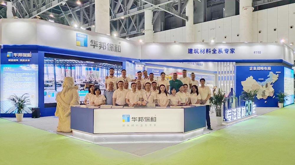 w66.利来(中国区)_来利国际旗舰厅
