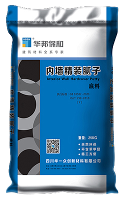 w66.利来(中国区)_来利国际旗舰厅
