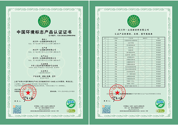 w66.利来(中国区)_来利国际旗舰厅