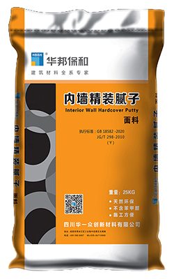 w66.利来(中国区)_来利国际旗舰厅