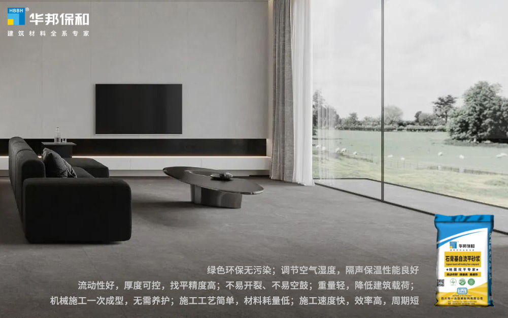 w66.利来(中国区)_来利国际旗舰厅