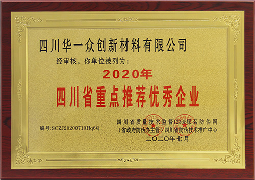 w66.利来(中国区)_来利国际旗舰厅