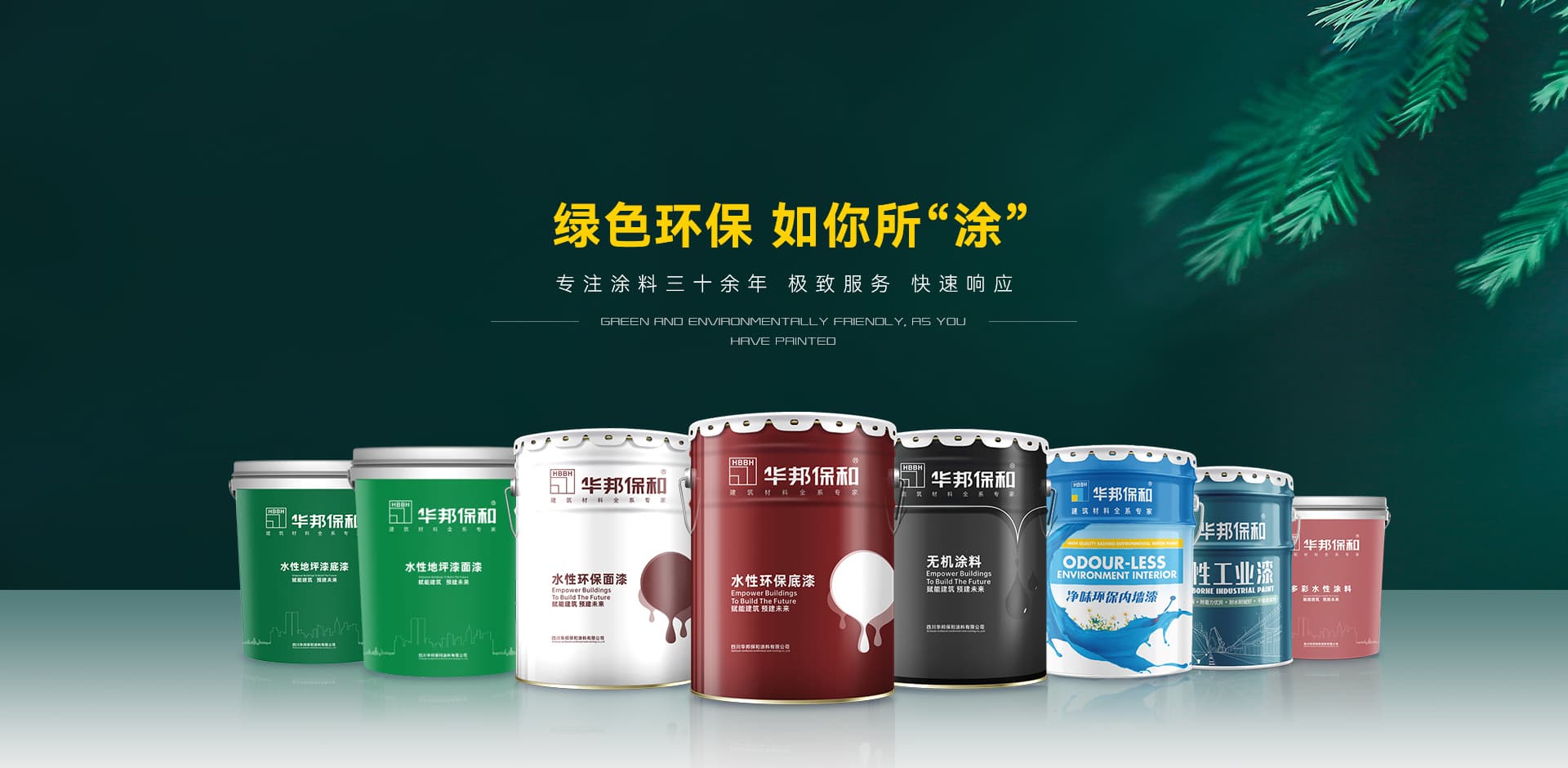 w66.利来(中国区)_来利国际旗舰厅