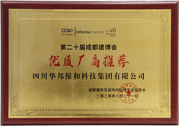 w66.利来(中国区)_来利国际旗舰厅