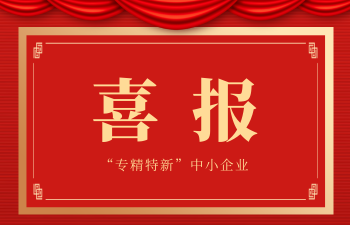 w66.利来(中国区)_来利国际旗舰厅
