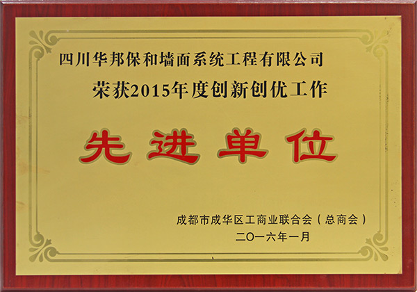 w66.利来(中国区)_来利国际旗舰厅