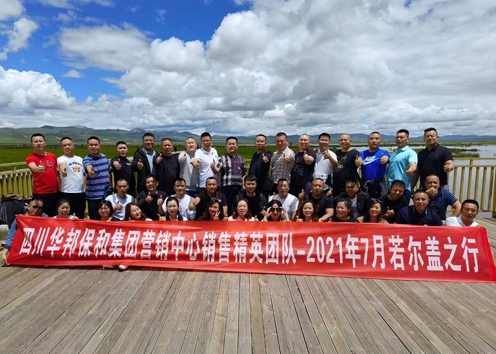 w66.利来(中国区)_来利国际旗舰厅