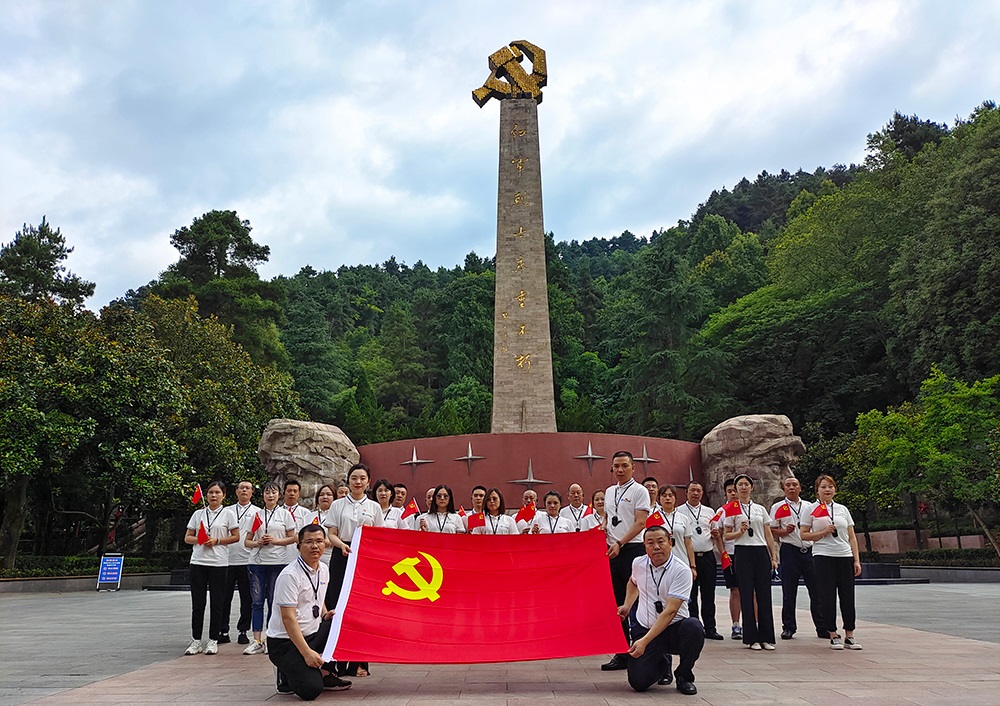 d9f027866304bdfbe526777197d4da48 w66.利来(中国区)_来利国际旗舰厅