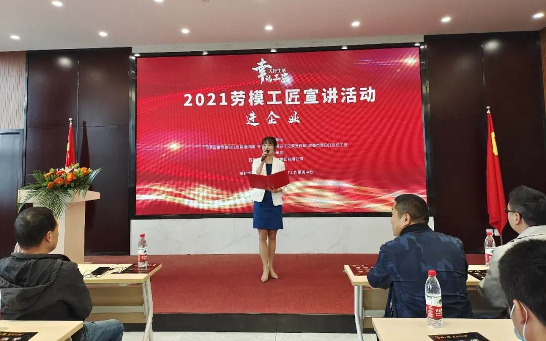 ec89f1202d905e878933bc6a763a3005 w66.利来(中国区)_来利国际旗舰厅