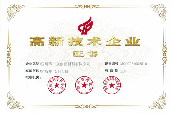 w66.利来(中国区)_来利国际旗舰厅