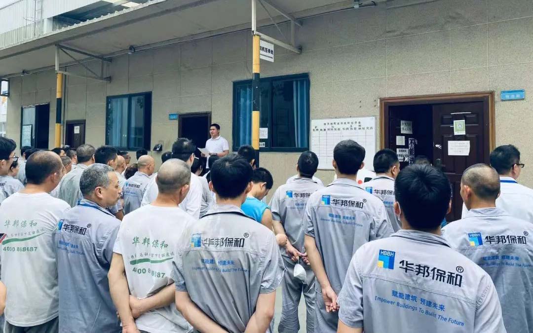 f7545ea84476aacc87a7448fa74b4460 w66.利来(中国区)_来利国际旗舰厅