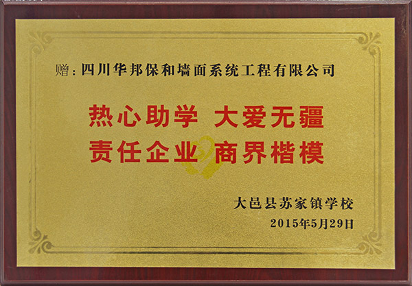 w66.利来(中国区)_来利国际旗舰厅