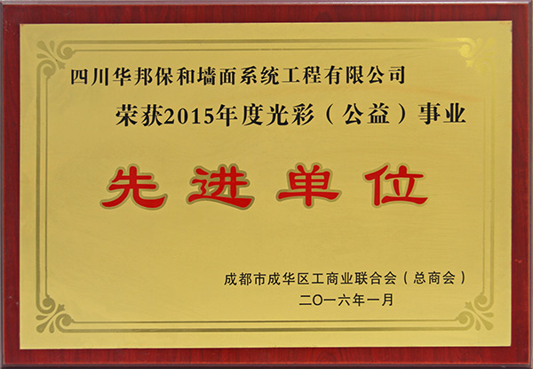 w66.利来(中国区)_来利国际旗舰厅