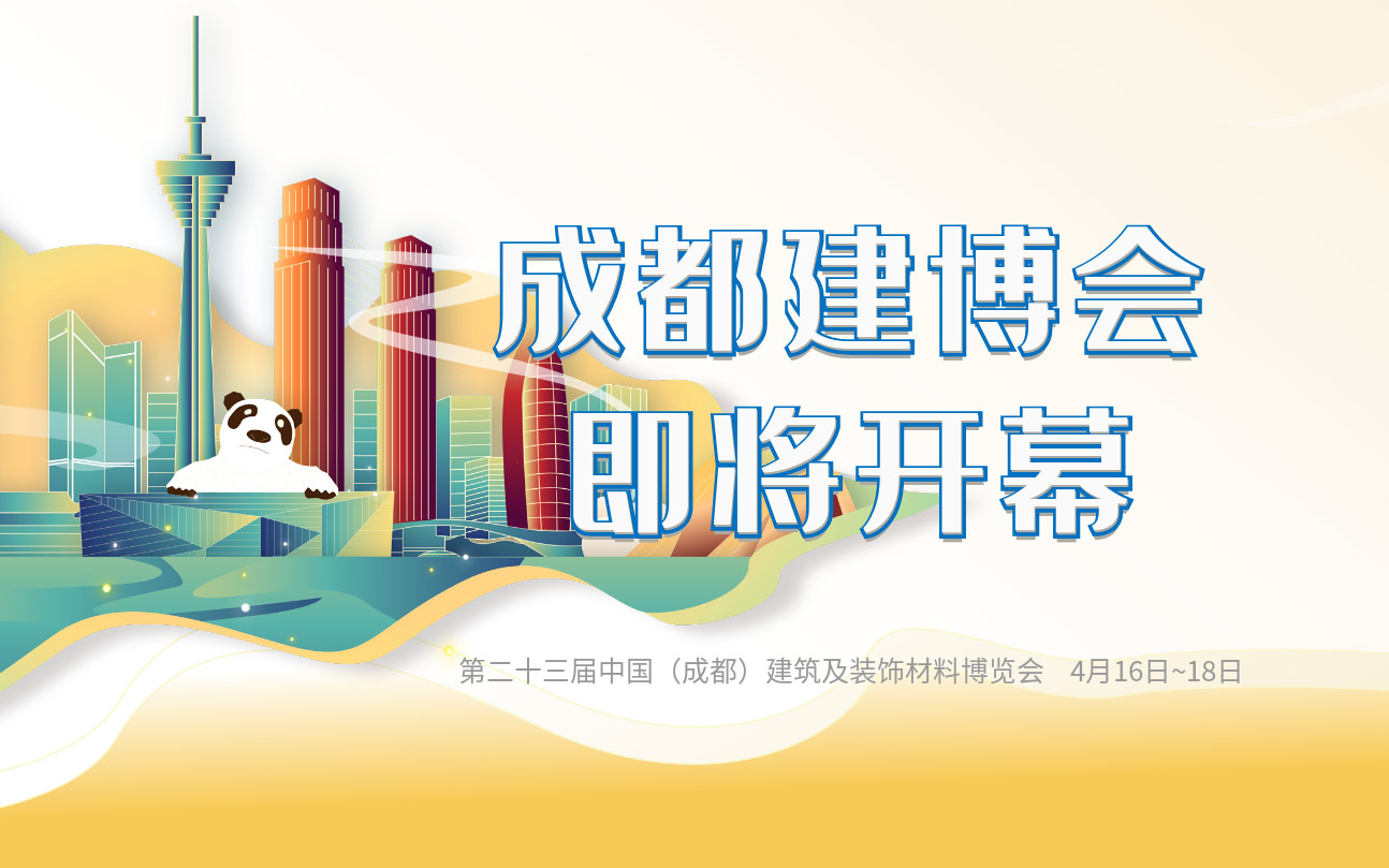 fab360c2c36505a401e471ece0842ea9 w66.利来(中国区)_来利国际旗舰厅