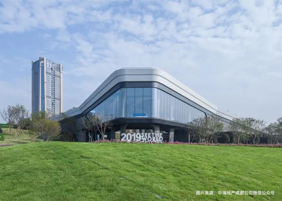 w66利来项目中海天府里