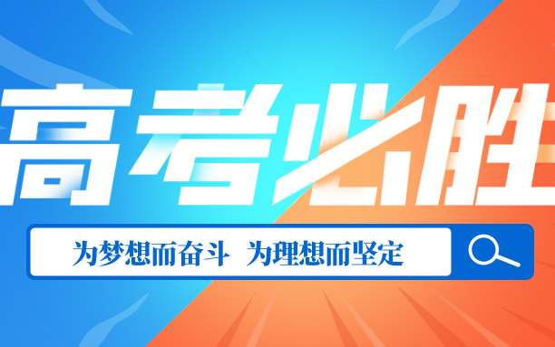 c9d7b5b50683f6527111b8ac25d1d3e3 w66.利来(中国区)_来利国际旗舰厅