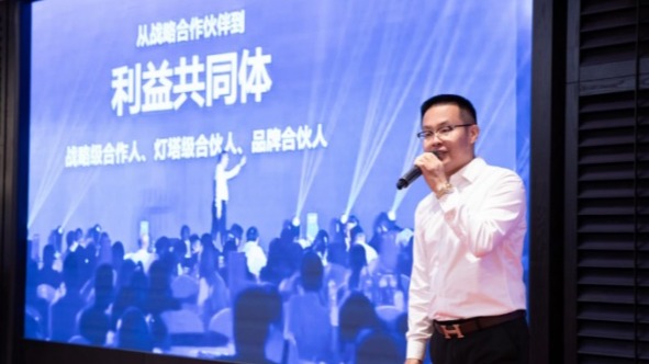 w66.利来(中国区)_来利国际旗舰厅